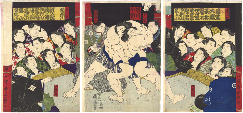 Kuniteru  “Sakaigawa Wrestling with Koyanagi”