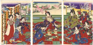 Chikayoshi / Performance of the 7 Instruments [天覧栄七曲合]