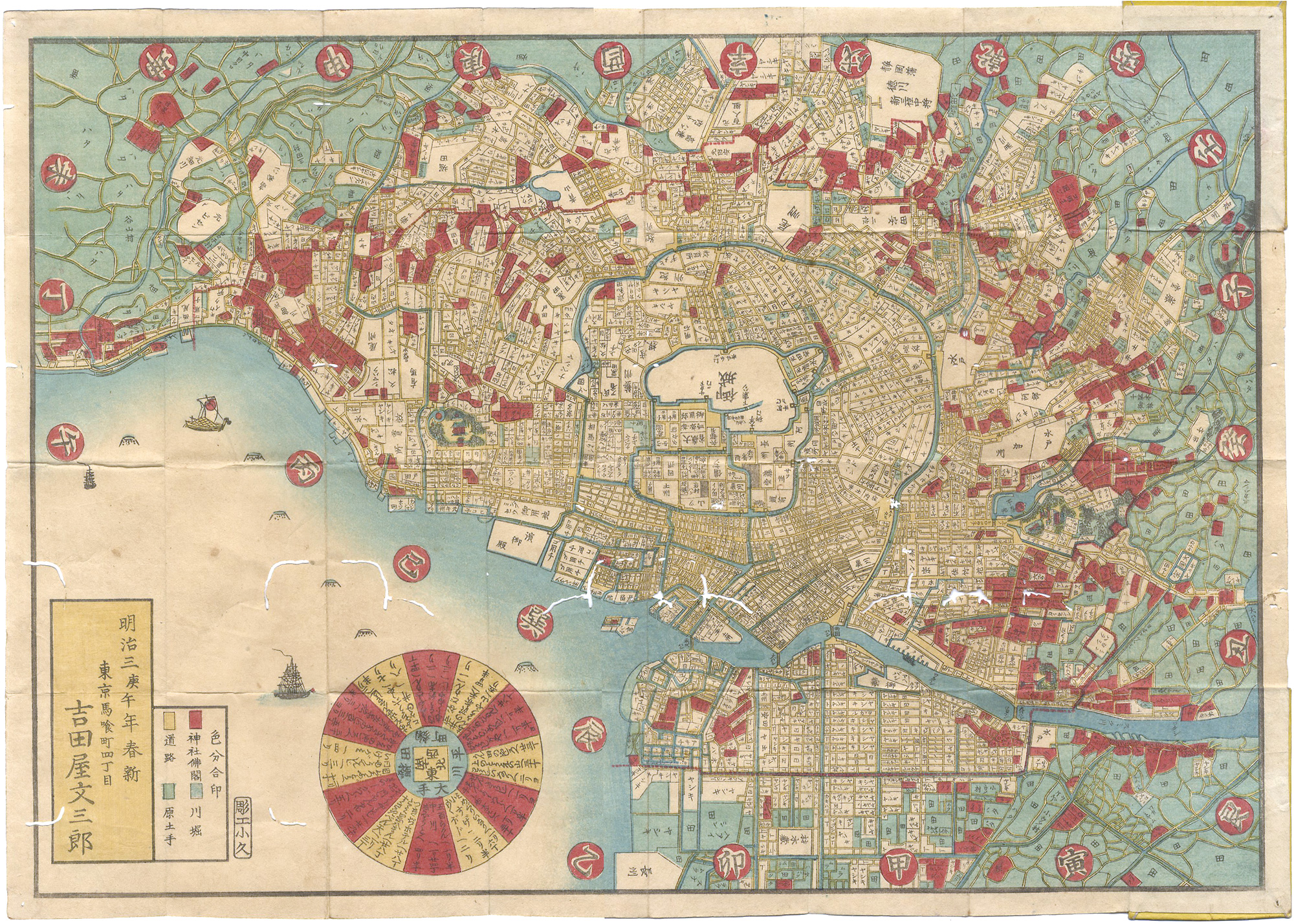 作者不詳「東京御絵図」
