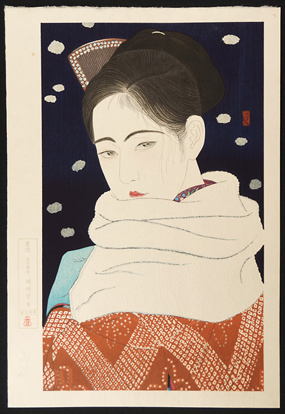 小早川清「瞳」