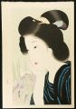 菖蒲