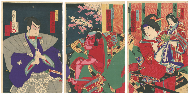 Chikanobu “Kabuki Scene from Mukashi Hinagata Date no Utsushie”