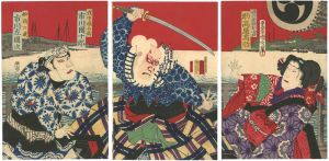 神霊矢口渡