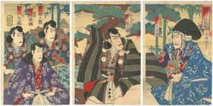 Kochoro / Kabuki Scene from　Kanjincho [歌舞伎十八番ノ内 勧進帳]