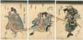 Kabuki Actors Prints