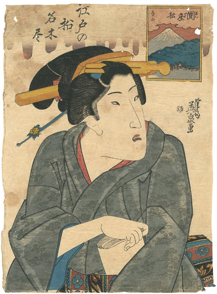 Eisen “江戸の松名木尽 青山 圓座松”