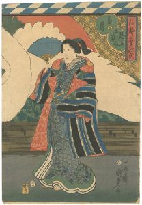 Kunisada I / 阿都摩源氏見立五節句 菊月 [阿都摩源氏見立五節句 菊月]