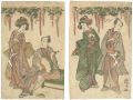 男女の図（仮題）