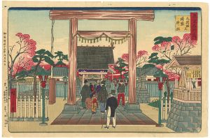 Hiroshige III / 東京名所之内 九段坂上靖国神社 [東京名所之内 九段坂上靖国神社]
