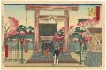 東京名所之内 九段坂上靖国神社