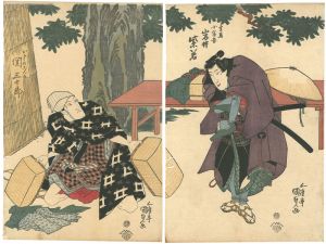 Kunisada I / 義経千本桜 [義経千本桜]
