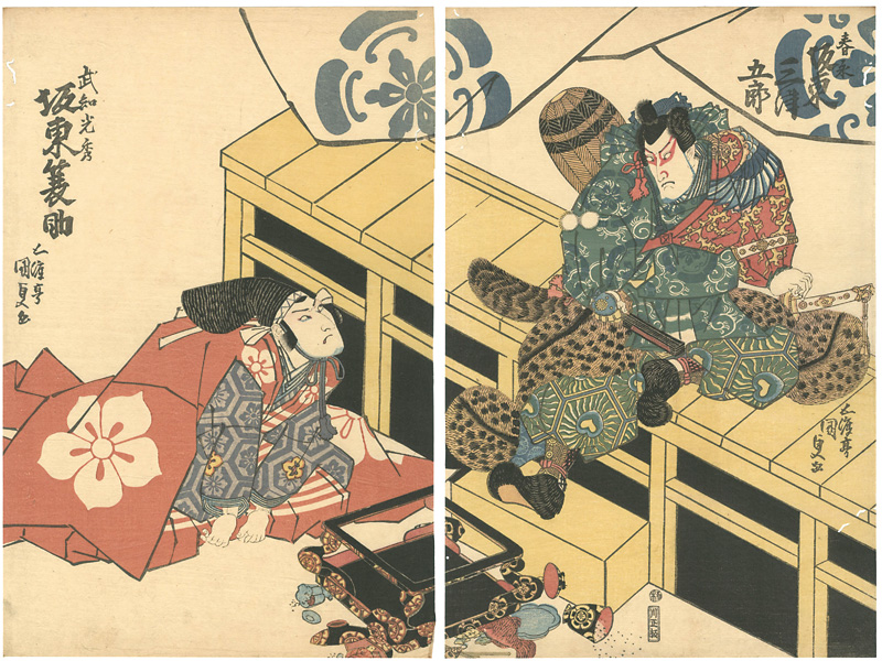 Kunisada I “Kabuki Scene from Odanokaribundaibiraki”