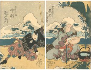 国貞初代「文武蔵両刀扇讐」