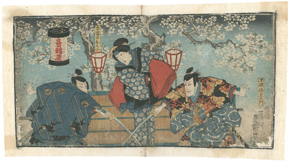 Toyokuni III “Kabuki Actors Print”