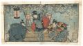 Kabuki Actors Print