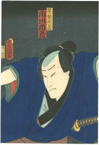 芝居絵