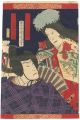 Kabuki Actors Prints