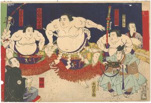 Sumo Wrestler Koizumi Yasokichi