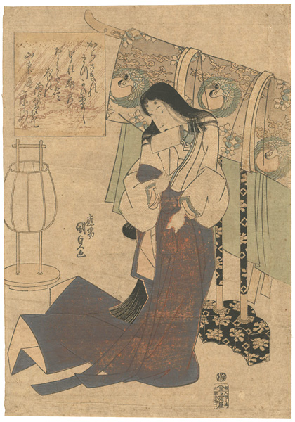 Kunisada I “美人画”