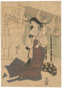 Kunisada I / 美人画 [美人画]