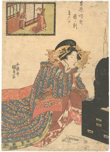 国貞初代「吉原時計　酉ノ刻　暮六ツ」