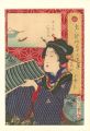 Thirty-six Tokyo Restaurants /......