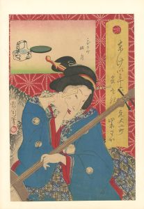 東京三十六会席 元大工町 菊さか - こびき町 酔月