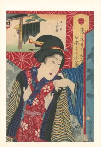 東京三十六会席 日本はし 小菊 - 日本橋 千菜楼