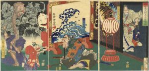 芳年「於吹島之館直之古狸退治図」