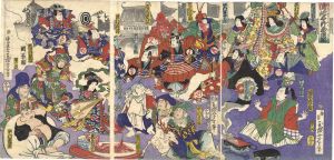 芳年「浦嶋太郎玉手箱」