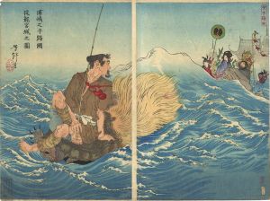 芳年「芳年漫画　浦嶋之子帰國図従龍宮城之図」