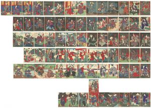 芳瀧　他「上方絵画帖」