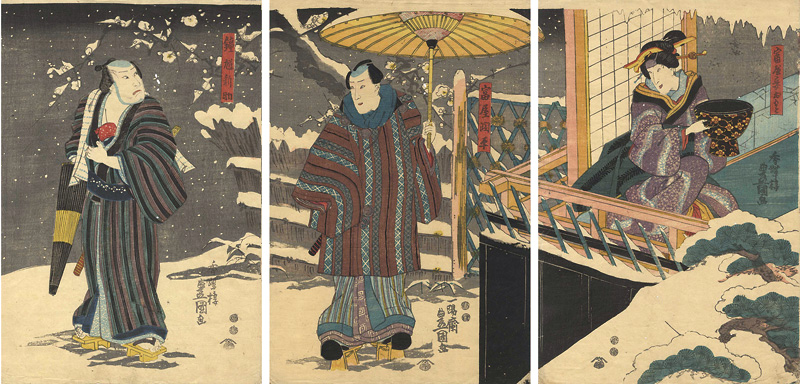 豊国三代「芝居絵」
