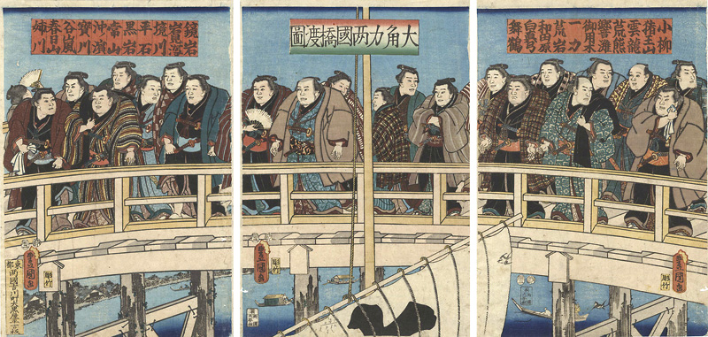 Toyokuni III “Famous Sumo Wrestlers Crossing Ryogoku Bridge”