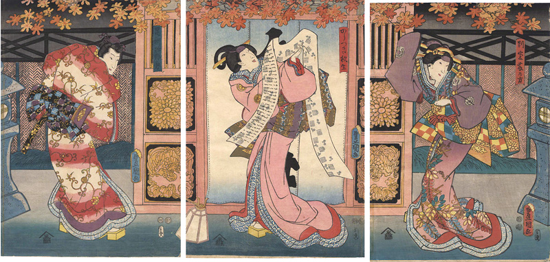 豊国三代「東山桜荘子」