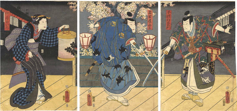 豊国三代「芝居絵」