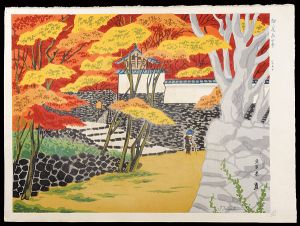 Tokuriki Tomikichiro / 栂ノ尾高山寺