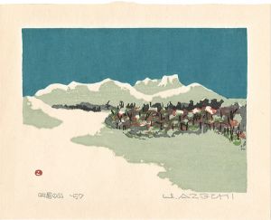 四国の山