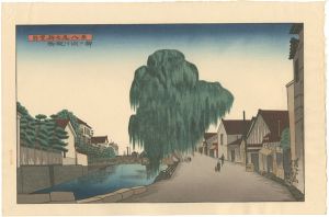 能登新七尾八景　御祓川渕の柳