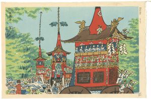 Tokuriki Tomikichiro / Gion Matsuri Festival