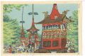Gion Matsuri Festival