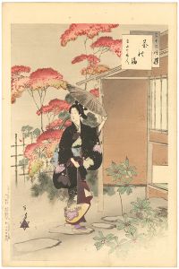 三十六佳撰　茶の湯 宝永頃婦人