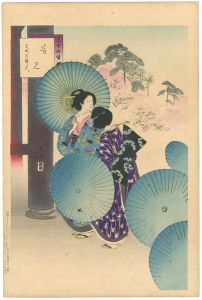 年方「三十六佳撰　花見 文政頃婦人」