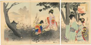当世風俗通　秋の野