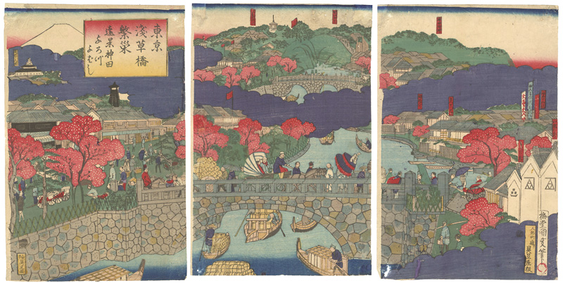 Kunimasa “Asakusa Bridge, Tokyo”