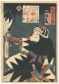 誠忠義士伝　ゐ　富森助右衛門正周　中村芝翫