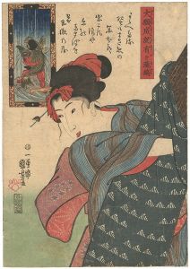 大願成就有ケ瀧縞　金太郎と鯉
