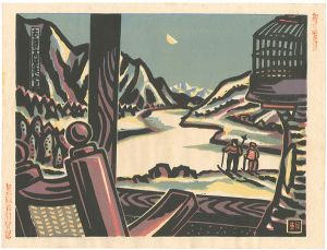 Kobayashi Asaji / 100 Views of New Japan / Snow night at Shiga