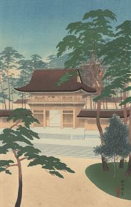 Kawatsura Yoshio (Negoro Raizan) / Meiji Jingu Shrine