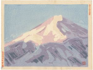 Fukazawa Sakuichi / 100 Views of New Japan / Back of Fuji